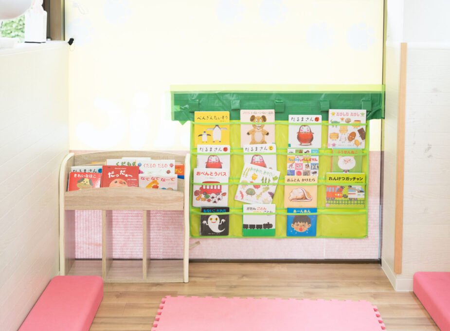 プチリック船堀園