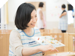 千駄木園
