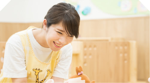 美野里園